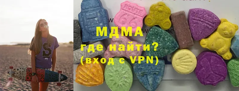 Где продают наркотики Сосновка LSD-25  Псилоцибиновые грибы  ГАШИШ  Меф мяу мяу  COCAIN  Конопля 